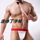 Men's sexy underwear thong bow tie valet suspenders one-piece T-pants gay nightclub sexy uniform one-piece thong black