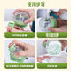 Press and add liquid shampoo brush Japanese style shampoo foaming shampoo and massage multifunctional bath brush pet bath brush clover green丨press to release liquid丨soft silicone brush