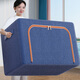 Shantoulin Village Clothes Quilt Storage Box Thickened Fabric Home Use Extra Large Capacity Foldable Wardrobe Organizing Box Storage Bags 13576*47*35cm Navy Cationic Fabric Reinforced and Thickened