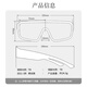 PARZIN Polarized Sunglasses Men Fan Chengcheng The same outdoor sports cycling can be worn with myopia mirror driving sunglasses PZ12126 Phantom Black