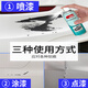 EYOUNG Nissan Tiida touch-up pen Xuanya red self-spraying rose red car paint repair bright gold paint moonlight silver Tiida Xuanya red free repair soil + tools