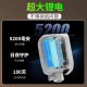 镭威视入户门口4g终身免流量免插电源摄像头360度无死角带夜视全景手机远程无线无需连wifi家用车载室外 【4G免充值】云台旋转+免钉安装+64G