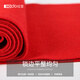 Hodo Wool Scarf Men's Autumn and Winter Warm Scarf Qiji Red Customizable Gift Box for Boyfriend's Birthday and New Year