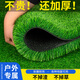 Elegant simulated lawn carpet sun room glass roof special artificial green outdoor artificial decorative floor mat fake turf 10 years warranty 3cm grid green bottom spring grass/18 stitches 1m wide (need a few meters to take a few pieces)