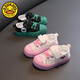 G.duck Little Yellow Duck Low-top Children's Canvas Shoes 2024 Spring and Autumn New Children's British Anti-Skate Shoes Boys and Girls Casual Shoes Green L6 16 Inner Length cm 25 Size