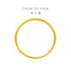 Chow Tai Fook Suquan Baby Gold Jewelry Pulsera de oro Sólido Regalo de un año Oro (Tarifa de trabajo: 220 Precio) EOF1429 Oro completo alrededor de 8.10 g