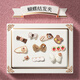 Dimanqi children's jewelry gift box set girl birthday princess jewelry toys milk coffee hair accessories 153 pieces New Year's gift