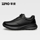 Zero Business Genuine Leather Fashionable Casual Men's Shoes 25 New Soft Bottom Cushioning Anti-Slip Comfortable Hiking Shoes Black 42