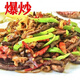 Authentic Liver-Free Beef Offal Hot Pot Fresh Ingredients Deli Offal Offal Wholesale Premium Beef Offal 2Jin Jin equal to 0.5kg