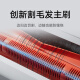 Mijia Xiaomi Allround-Roboter M30S Speving Mop-Waschen und Trocknen integrierter automatischer Staubwaschen Waschmasch