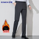 Luo Meng plus velvet thickened anti-wrinkle iron-free trousers men's elastic overalls business suit trousers straight-leg dad casual trousers
