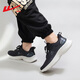 
Warrior men's shoes, sports shoes, spring and summer mesh shoes, men's thick sole shock-absorbing running shoes, fashionable lightweight casual trendy shoes, men's black 1289 39