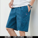Ylin Tommy American Tommy Tommy Shorts Männer Flaggschiff Sommer lässige Hosen Männer reine Baumwolle Straight Beach Hosen Männer 9215 Bohnengrün 3xl empfohlen 160-180jin [Jin gleich 0,5 kg]