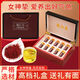 Ginseng, Antler Flowers and Plants Saffron Boad Box, Tonic Saffron Health, trempé dans de l'eau et envoyé des cadeaux aux anciens et aux employés, cadeaux personnalisés, 12 grammes de coffre-cadeau safran [avec pincettes]
