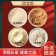 Gucaotang Four Treasures Pulver American Ginseng, Panax Notoginseng, Danqi Dianjian Gastrodia Elata Kombination Pulver, empfindliche, nahrhafte und gesunde Brauerung 100 g Flaschen (American Ginseng Pulver *2 Salvia Hian Pulver *2 Panax Notoginseng Pulver *2 Gastrodia Elata Powder *2)