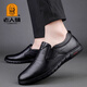 Old Man's Head Men's Business Leather Shoes Soft Leather Soft Sole Bean Shoes Genuine Leather Breathable Slip-on Shoes Light Casual Men's Shoes Black 40 (250mm)