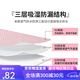 良良苎麻隔尿垫婴儿防水可洗透气夏季凉席尿垫大尺寸月经姨妈防漏 蓝色格子 30x40cm