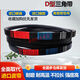 XMSJ三角带D型D3000到D6500橡胶D4000工业D5000电机器凤凰传动带皮带 凤凰D-3886Li