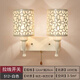 Yilin wall lamp bedroom wall bedside lamp simple modern creative European American American LED living room aisle stair lamp white 512-2 three-color light