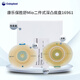 KANGEBAO 16961 CHASSIS DEEP CONVEX MIO MIO Two-Piece Convex Chassis Snap-on Two-Piece 16951 Pocket stomateous 5 ensembles 70 mm] 16971 Cinq +11457 (transparent)