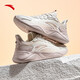 ANTA Lingyun | Lightweight running shoes for women, soft-soled shock-absorbing sports shoes, fitness skipping shoes