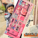 Street stall children's simulated tableware kitchen cooking toys big gift box girls playing house toys agency 9905 storage bag big gift box red and blue random