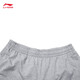 Li Ning Bingsi Sportshorts Herren Frühling und Sommerlauf Fitness Doppellogo Stickerei Solid Color Short Sleeve Hosen Aksu699