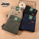 
JEEP SPIRIT Jeep High-end Cotton Casual Pants Men's Summer Thin Style Loose Middle-aged and Elderly Straight Large Size High Waist Deep Long Pants 7028 Blue Thin Style 33 2ft6