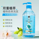 Shampooing de fleur d'abeille Contrôle de l'huile du peluche