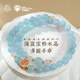 Potala Palace aquamarine pink crystal bracelet 925 silver birth year transfer beads multi-circle bracelet for men and women birthday gifts for girlfriends