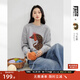 Dialogue (DUIBAI) Art Painting Co-branded Design Sense Niche Jacquard Round Neck Sweater Women's 2025 Winter New Pullover Sweater Korean Gray S