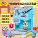 【7成新】孩之宝（Hasbro）培乐多彩泥橡皮泥模具手工儿童玩具生日礼物缤纷咖啡机套装F4372