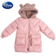 Disney Girls Cotton Jacke plus Samtjacke mittelgroße Kinder verdickte Parka 2024 Neue mittellange Winter-Kapuze-Baumwoll-Top-Rosa-Versandversicherung 120 Empfohlene Höhe 1105-115 cm