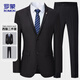 ROMON Suit Men's Casual Business Professional Formal Wedding Groomsmen and Grooms Suit Jacket E306 Black XL