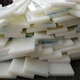 CLCEY nylon plate wear-resistant nylon strip square nylon square bar square rod square plate plate processing zero cut Mr. Wang customized 3878 quantity confirmed and not returned