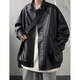 
Digada black pu leather jacket men's autumn and winter American retro pussy motorcycle style leather jacket men's trendy brand versatile top WJS-W9274 black XL