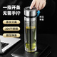 拓扑单手一键开盖车载大容量茶水分离泡茶茶杯2024新款高硼硅玻 [全新升级款]双层加厚灰钢盖5155