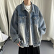 
Digada Jacket Men's American Retro Denim Jacket Spring and Autumn New Washed Old Stylish Loose Lapel High Street Top XHFS-683 Gray L