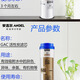安吉尔净水器滤芯A4/A6J2305-ROB8/J1105/J2605-ROB8/V6/原装正品 前三级J1105-ROB8a
