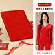 Modal Year of the Year of the Nation of the Year of the Year of the Modal Red Underwear Set Women's Wedding Modal Autumn Clothes Autumn Pants Underwear Warm Clothes Thin Style Big Red 9905 L Large Size [Set] 135-170Jin [Jin equals 0.5 kg]