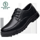 
Woodpecker leather shoes men's leather shoes soft sole soft leather spring and autumn casual shoes Korean style British versatile business formal wear men's shoes lq6627 black 38