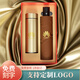 Zhongqian Thermoshöser Regenschirm Set Geschenk Souvenir Gedenkkunden -Water Cup Gift Box Schriftzeichen Lehrer Tag Geschenk Red -Temperature Cup + Vinyl Regenschirm - Red Box