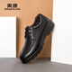 Aokang official men's business commuting lace-up comfortable casual leather shoes breathable suit cowhide shoes dad black 42