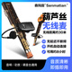 Samantian Q09 2.4G musical instrument wireless microphone Hulusi flute Erhu professional pickup one-to-two stage performance special microphone recording amplification musical instrument microphone Hulusi special microphone (ordinary model) official standard
