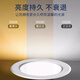 Foshan Lighting (FSL) led downlight silver edge ceiling light ceiling hole light embedded aluminum hole light aisle corridor light opening 75-85mm 5w warm white light