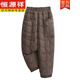 Hengyuanxiang Fashionable Down Cotton Pants Women's Outerwear Winter Commuting Simple Cotton Casual Harem Pants Slim Mom Pants Khaki L 115-130Jin Jin is equal to 0.5 kg
