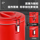 Insulation bucket commercial canteen restaurant stainless steel large capacity rice insulated soup bucket ice powder stall soy milk milk tea bucket 15L non-faucet insulated thermos bucket capacity about 12Jin Jin equals 0.5 kg