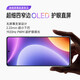 Xiaomi Redmi Redmi note12 Turbo Brand new unactivated Ultra-fine four narrow edge straight screen 5G mobile phone (Redmi note12Turbo Snapdragon) Ice Feather White 12GB+512GB