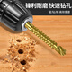 Baolian hexagonal handle sawtooth drill pull flower drill bit woodworking special twist opening drill alloy cutting electric drill drill flower
