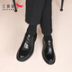 Red Dragonfly Leather Shoes Men's Business Casual Formal Wedding Shoes Men's Groomsmen Derby Shoes Men's WLA340711 Black 42